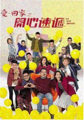 传闻中的女人韩剧职场支线卡片